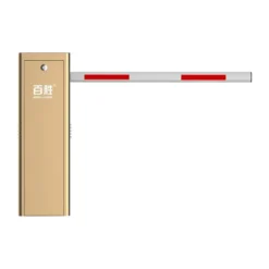 Barie tự động Bisen BS-DZ153